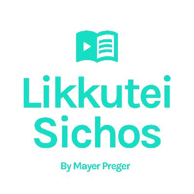 Vayeira וירא Vayeira וירא