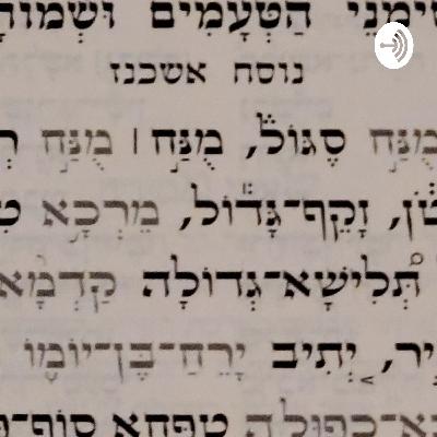 Pinchas Ben Elazar Ben Aharon HaKohen Pinchas Ben Elazar Ben Aharon HaKohen