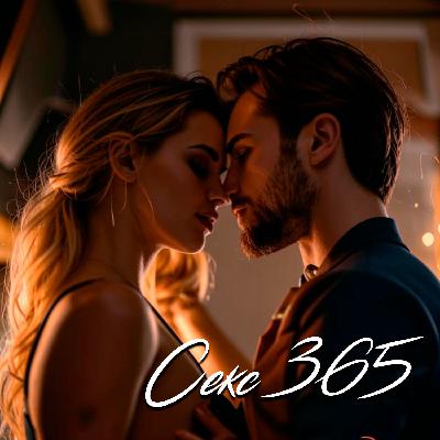 Сколько длится ваш секс (результаты опроса)? Сколько длится ваш секс (результаты опроса)?