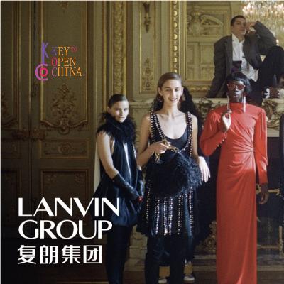Quand Fosun fait briller Lanvin à New York !