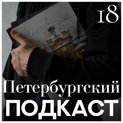 Разговор о счастье жить. Встреча с писательницей Марией Ануфриевой