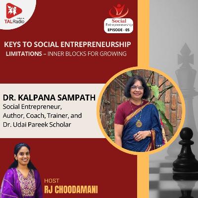 ಮಿತಿಗಳು – ಬೆಳವಣಿಗೆಯ ಒಳಗಿನ ತಡೆಗೋಡೆಗಳು ಮಿತಿಗಳು – ಬೆಳವಣಿಗೆಯ ಒಳಗಿನ ತಡೆಗೋಡೆಗಳು