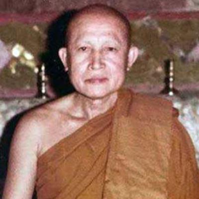 อาทิตตปริยายสูตร - พระธรรมเทศนา โดย พระอาจารย์จวน กุลเชษโฐ อาทิตตปริยายสูตร - พระธรรมเทศนา โดย พระอาจารย์จวน กุลเชษโฐ