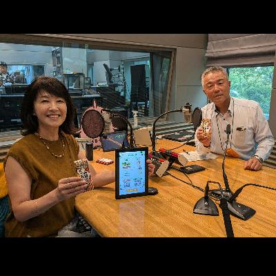 2025年10月20日放送 カゴメ株式会社　九州支店　 支店長 松行 康二さん