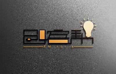 “美的首映礼”名媛会盛大开启 共同见证美丽奇迹