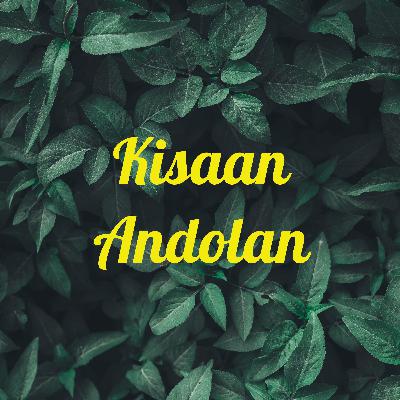 मेरी शायरी