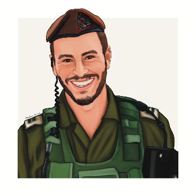 קול זכרון - ליאל חיו ז"ל