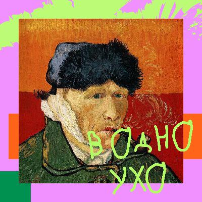 Формула абстракции Василия Кандинского