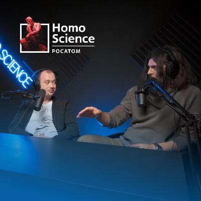 Книги, которые изменили мир | #15 Homo Science Книги, которые изменили мир | #15 Homo Science