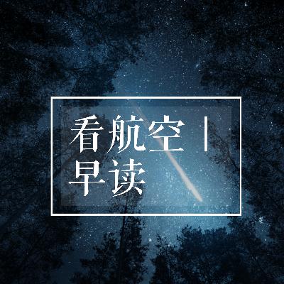 数据解读,以色列国防出口额再创新高的背后 数据解读,以色列国防出口额再创新高的背后