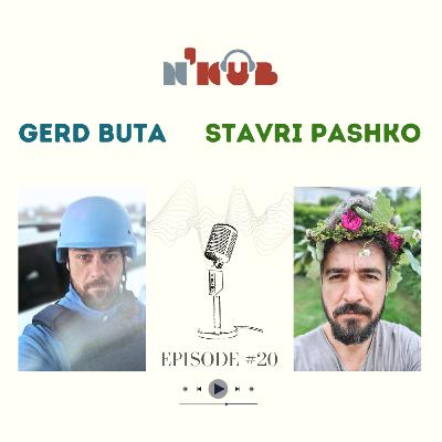 #20 N’Kub | Gerd & Stavri: Akademia ushtarake, lufta në Ukrainë, rrjedhja e fuqisë punëtore #20 N’Kub | Gerd & Stavri: Akademia ushtarake, lufta në Ukrainë, rrjedhja e fuqisë punëtore