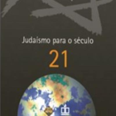 Os 10 Mandamentos | Mandamento 1 - "Eu sou o eterno teu Deus"