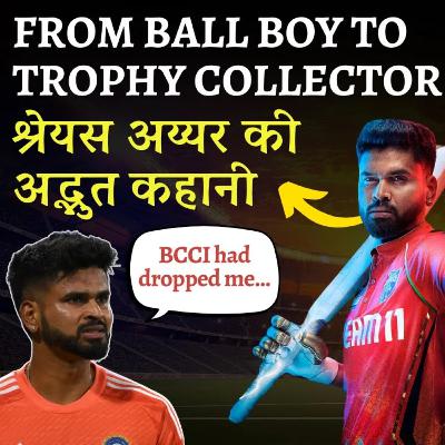 The Shreyas Iyer Story: From BCCI Snub to Trophy Collector & IPL's ₹26 Cr Deal | New PBKS Captain The Shreyas Iyer Story: From BCCI Snub to Trophy Collector & IPL's ₹26 Cr Deal | New PBKS Captain