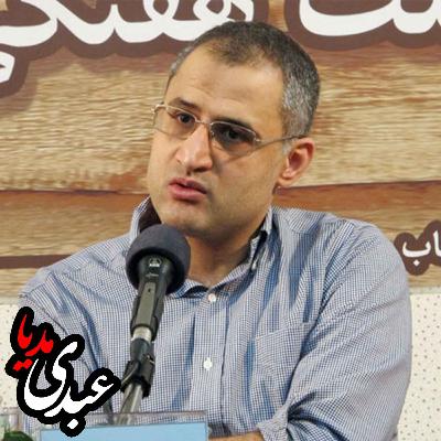 هگل و مدرنیته‌های متعدد |دکتر آرش اباذری | بخش اول