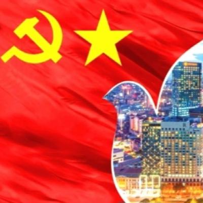 Thời sự 6h 8/12/2025: “Động lực số” cho mô hình tăng trưởng mới Thời sự 6h 8/12/2025: “Động lực số” cho mô hình tăng trưởng mới