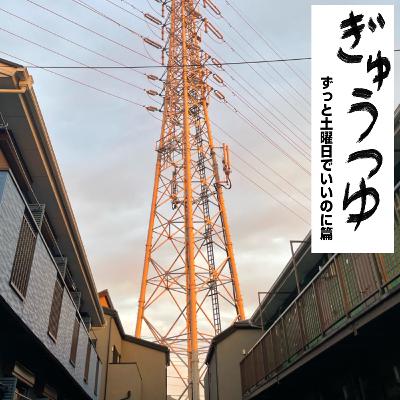 #27~シンコンテンポラリー森山未來~