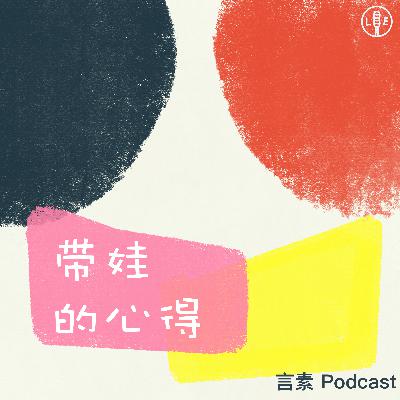 第十七期:YLE之后的剑桥考试 第十七期:YLE之后的剑桥考试