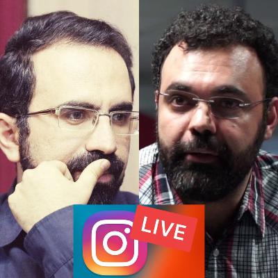 گفتگو حمزه غالبی با سید حسین شهرستانی گفتگو حمزه غالبی با سید حسین شهرستانی