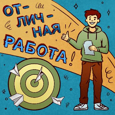 Почему ребрендинг — это "операция на сердце"? Отличия брендинга в Европе и России