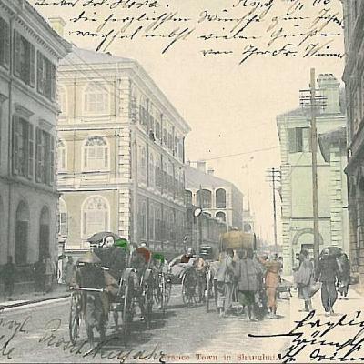 S8 Ep296:  TEENAGE ZEALOTS AND THE TRAUMA OF VIOLENCE Colleague Tanya Branigan. Branigan details the memories of Yu Xiangzhen, a former Red Guard who attended Mao's first mass rally in August 1966. Mao encouraged youth to destroy "the four olds," sparking widesprea