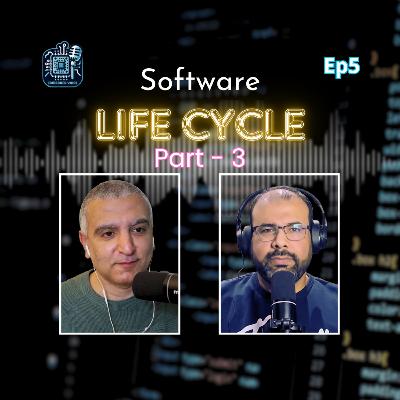 ح٥: دورة حياة تطوير البرمجيات المدمجة - الجزء الثالث ح٥: دورة حياة تطوير البرمجيات المدمجة - الجزء الثالث