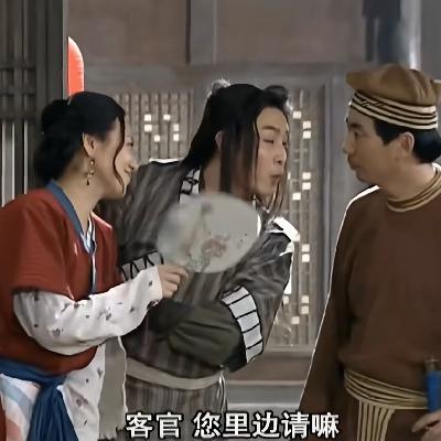 76期：大队长丨破酒店扫黄，好酒店暖床，怪酒店一夜够你忙