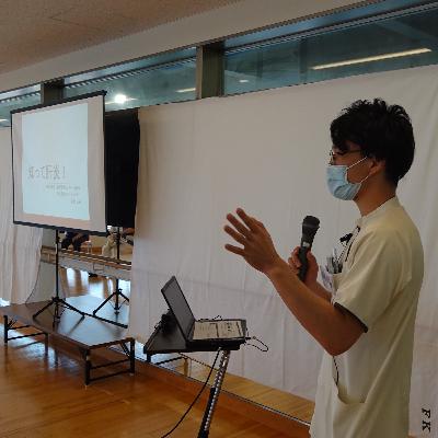 2021.7.20 「知って肝炎！」