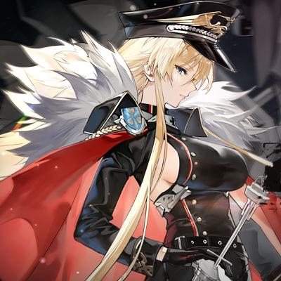 Azur Lane Hue Station 2.0 #4 - "Mas é zuêi ou zuái?" Azur Lane Hue Station 2.0 #4 - "Mas é zuêi ou zuái?"