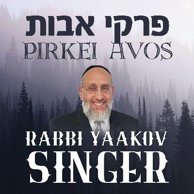 Perkei Avos Chapter 2: Mishna 21