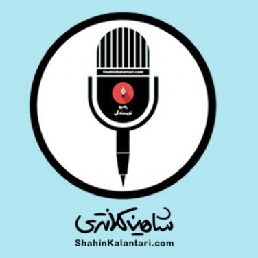 Radio Nevisandegi-03