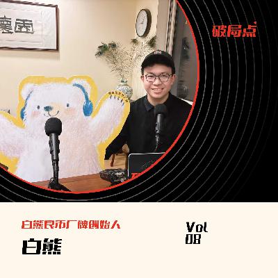 07.职场人"回血指南"：别再假装休息，这样才能“充电”！