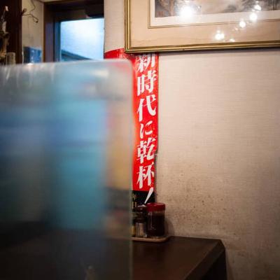 人か？政党か？