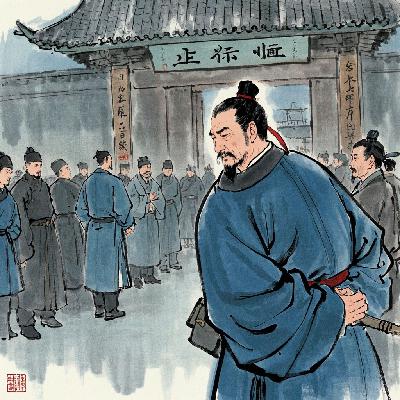 文帝与廷尉的对话,揭示法律与民众关系的深层思考 文帝与廷尉的对话,揭示法律与民众关系的深层思考