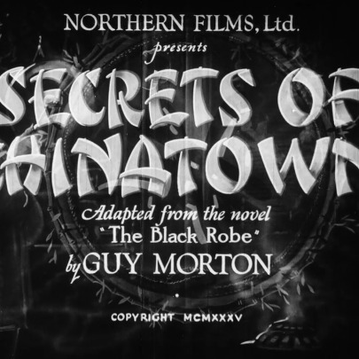 Atom Mudman\'s A-List