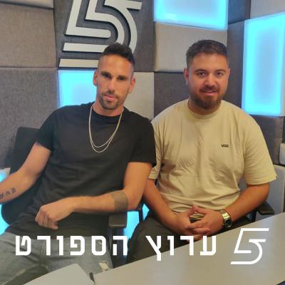 ראיון עם גד עמוס
