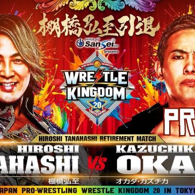 NJPW Wrestle Kingdom 20 Preview | Will Hiroshi Tanahashi Win His Final Match vs Kazuchika Okada?