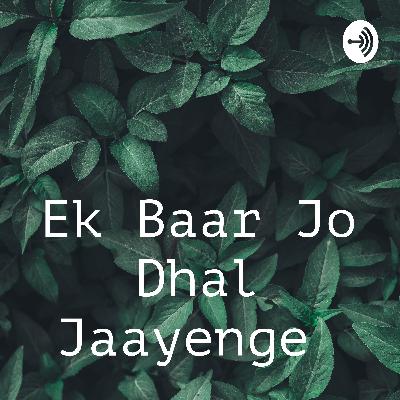 prem ki Jagah Anishchit hai