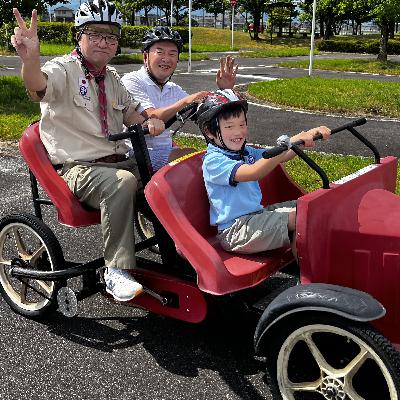 なかよく自転車でGo!(2025/06/22)