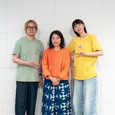 #61 “正しい日本語”は必要なのか（ゲスト：川添愛・つやちゃん）