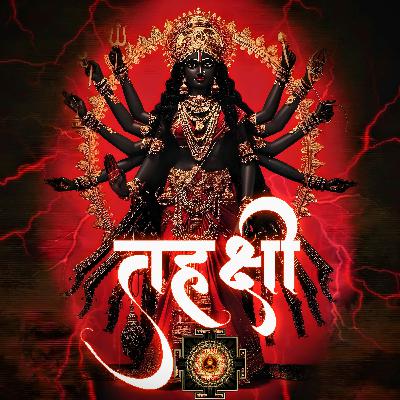 ekadashi vrat