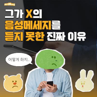 흥미에도 유통기한이 있다 흥미에도 유통기한이 있다