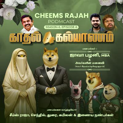 S06E06 - KAADHAL 4 KALYANAM S06E06 - KAADHAL 4 KALYANAM