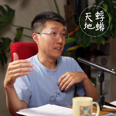 Episode 12: Rum: 从前沿突破到牛马大军，人类挑战癌症的层层战场