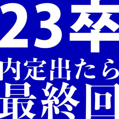 #02 自己分析でHSPだと悟った【鈍感な世界に生きる 敏感な人たち】 #02 自己分析でHSPだと悟った【鈍感な世界に生きる 敏感な人たち】