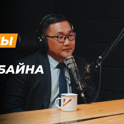 Мансууруулах эм, сэтгэцэд нөлөөт бодисын хэргийн мөрөөр | Сэхээтэн #163