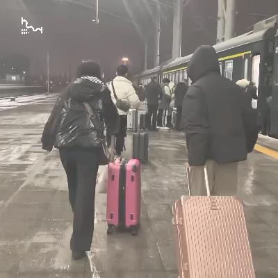 02/01 回家路上，谁在与时间赛跑
