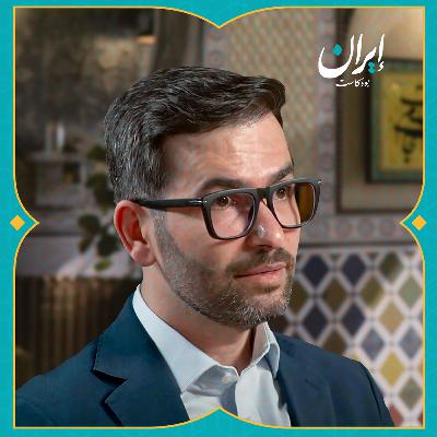 ما بعد الحرب: النقاشات من طهران والشارع الإيراني | إيران بودكاست
