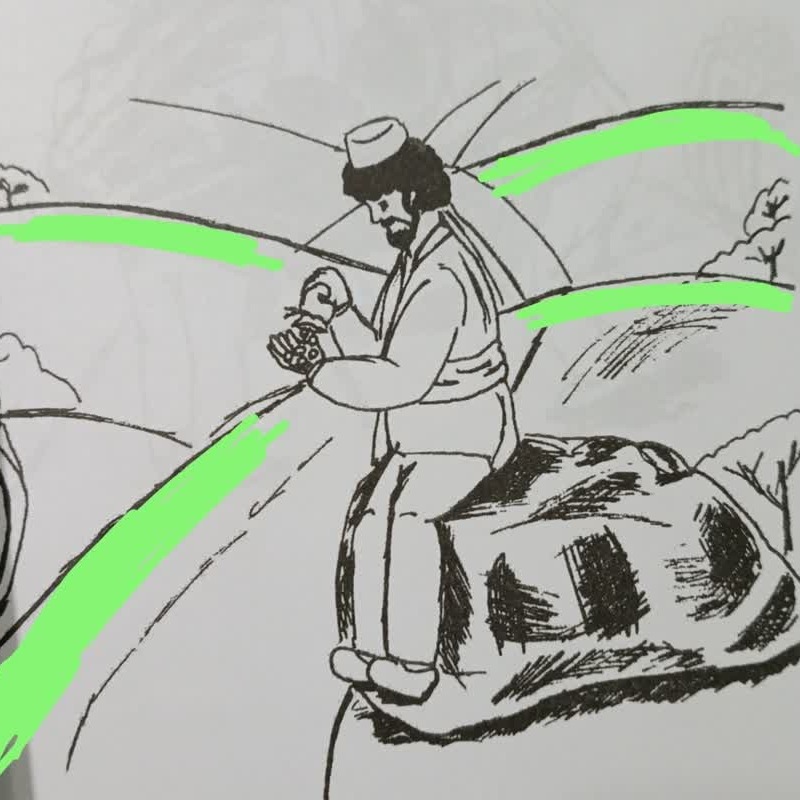 تخته سنگ تخته سنگ