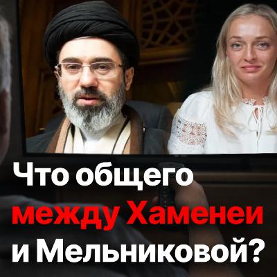 Анжелика Мельникова скупает квартиры? Что стоит за очередным вбросом Анжелика Мельникова скупает квартиры? Что стоит за очередным вбросом