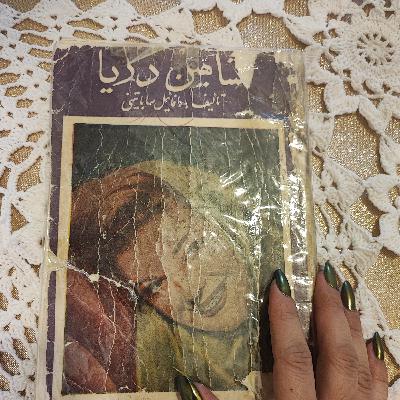 Demografia - Conceitos Básicos